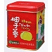 Mid Autumn Festival Fruit Basket _ Taiwan BAI ER SUI Tea Gift Box  _Godiva _ Mid Autumn Festival Hamper Hong kong